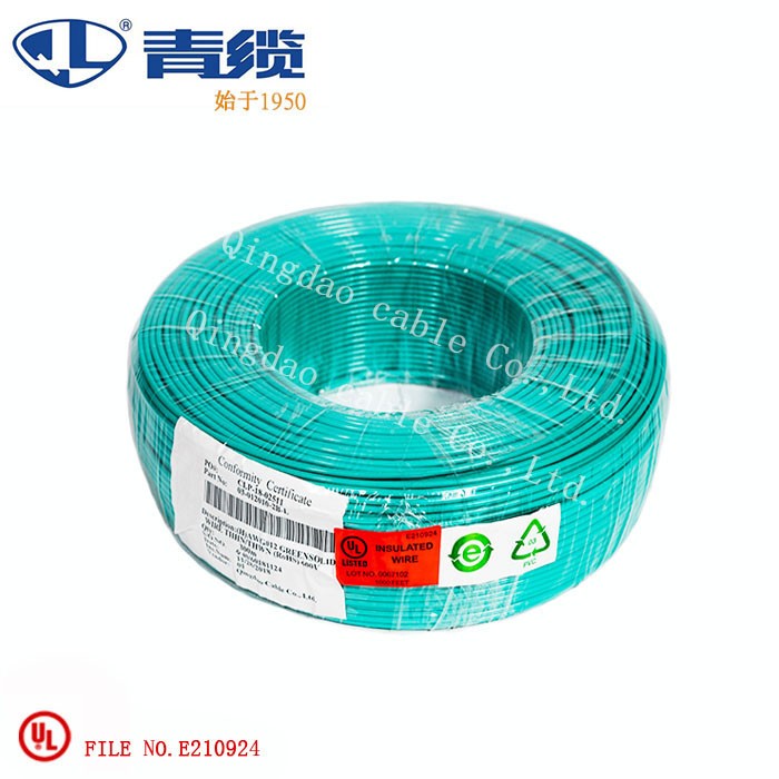 尼龍護套線THHN， THWN-2， TFFN 電線電纜(圖2)
